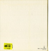 Verso de (AUT) Faizant -1985- Frime et châtiment
