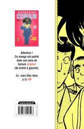 Verso de Détective Conan -23a2024- Tome 23