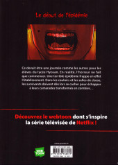 Verso de All of Us Are Dead -1- Tome 1