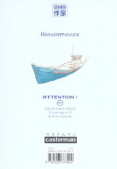 Verso de Hanashippanashi -1- Patati Patata