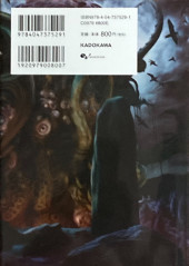 Verso de H.P. Lovecraft's (Beam Comix) -12- The Dunwich Horror - Third volume