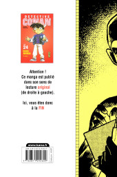 Verso de Détective Conan -24a2024- Tome 24