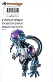 Verso de Dragon Ball Super -24- Tome 24