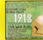 Verso de Glamour International (Série 1) -17- Attilio Micheluzzi - Petra Cherie's true story