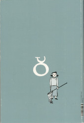 Verso de Pyongyang - Tome b2016