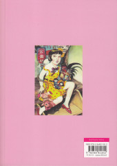 Verso de La jeune fille aux camélias - Tome b2025