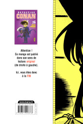 Verso de Détective Conan -26a2024- Tome 26