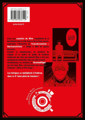 Verso de Magical Buffs -5- Tome 5