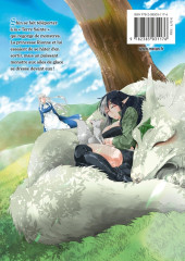 Verso de The new gate -7- Tome 7