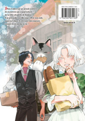 Verso de The new gate -8- Tome 8