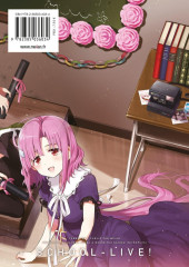 Verso de School-live ! -5- Tome 5