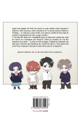 Verso de Caché sous son masque -4- Tome 4