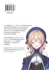 Verso de Konosuba - Sois béni monde merveilleux ! -18- Tome 18