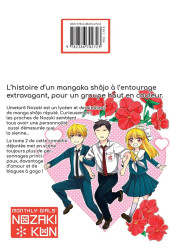 Verso de Monthly girls' Nozaki-kun -2- Tome 2