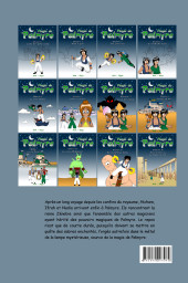 Verso de Magie de Palmyre -7- Tome 7