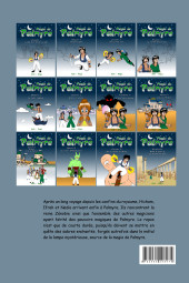 Verso de Magie de Palmyre -8- Tome 8