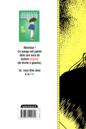 Verso de Détective Conan -21a2023- Tome 21