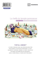 Verso de Tenpuru -6- Tome 6