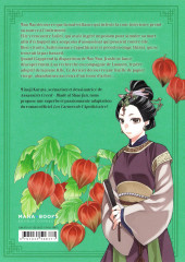 Verso de Les carnets de l'apothicaire - Enquêtes à la cour -16- Tome 16