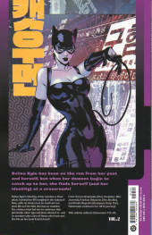 Verso de Catwoman Vol.5 (2018) -INT2- never let them smell blood