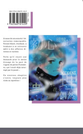 Verso de Don't call it mystery -12- Tome 12