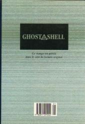 Verso de Ghost in the Shell - Tome HS
