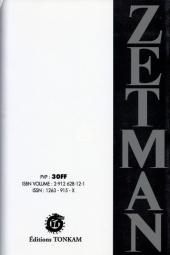 Verso de Zetman -0a2006- Recueil de nouvelles