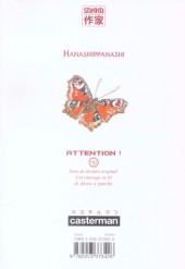Verso de Hanashippanashi -2- Patati Patata