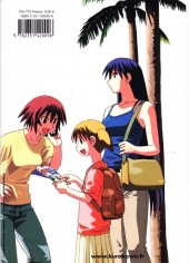 Verso de Azu Manga Daioh -4- Volume 4