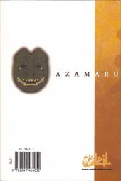 Verso de Azamaru -3- Volume 3