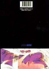 Verso de Junk - Record of the Last Hero -4- Tome 4