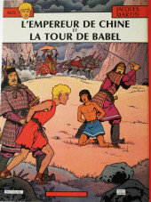 Verso de Alix (France Loisirs) -1617- La tour de Babel et l'empereur de Chine
