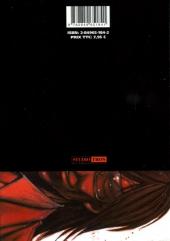 Verso de Junk - Record of the Last Hero -5- Tome 5