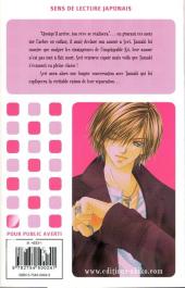 Verso de L'amour à tout prix -5- Tome 5