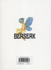 Verso de Berserk -17- Tome 17