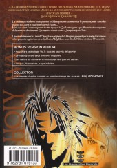 Verso de Holy Wars -1- Le Livre d'Hénoch