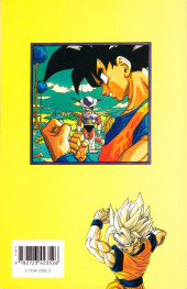 Verso de Dragon Ball (albums doubles) -34- Le Combat final de Sangoku