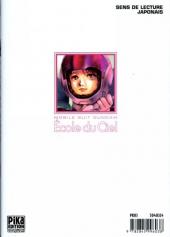 Verso de Mobile Suit Gundam : L'école du ciel -6- Tome 6