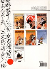 Verso de Kogaratsu -2b1995- Le trésor des Etas