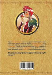 Verso de Ceux qui chassent des elfes -7- Tome 7