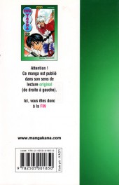 Verso de Inu Yasha -28- Tome 28