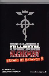 Verso de FullMetal Alchemist -0 HS- Carnet de croquis