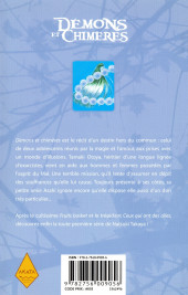 Verso de Démons et chimères -1- Tome 1