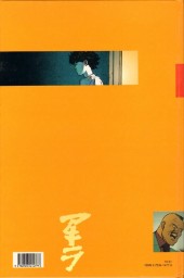 Verso de Akira (Glénat cartonnés en couleur) -3- Les chasseurs