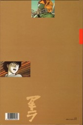 Verso de Akira (Glénat cartonnés en couleur) -10- Revanche