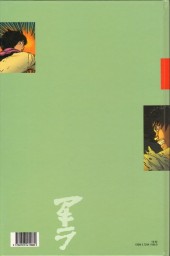Verso de Akira (Glénat cartonnés en couleur) -11- Chocs