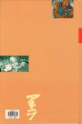 Verso de Akira (Glénat cartonnés en couleur) -12- Lumière