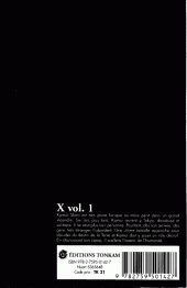 Verso de X -1- Volume double 1