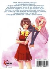 Verso de Kashimashi - Girl meets Girl -1- Volume 1