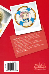 Verso de Akari - Hadashi no aitsu -1- Tome 1